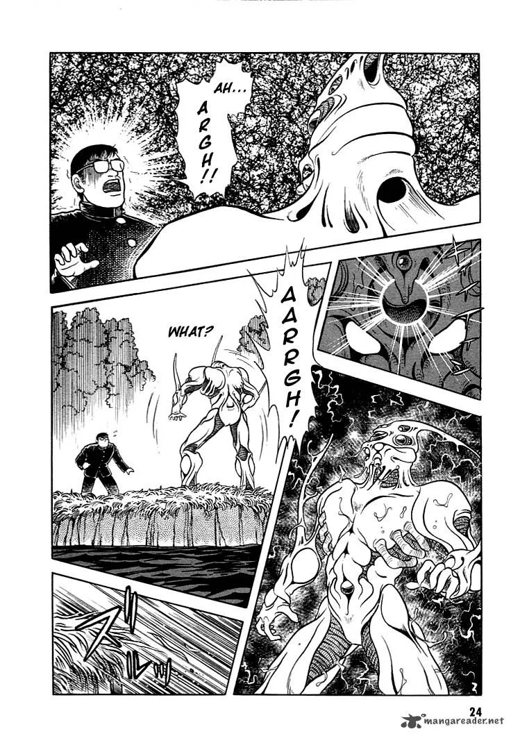 Guyver Chapter 1 page 25