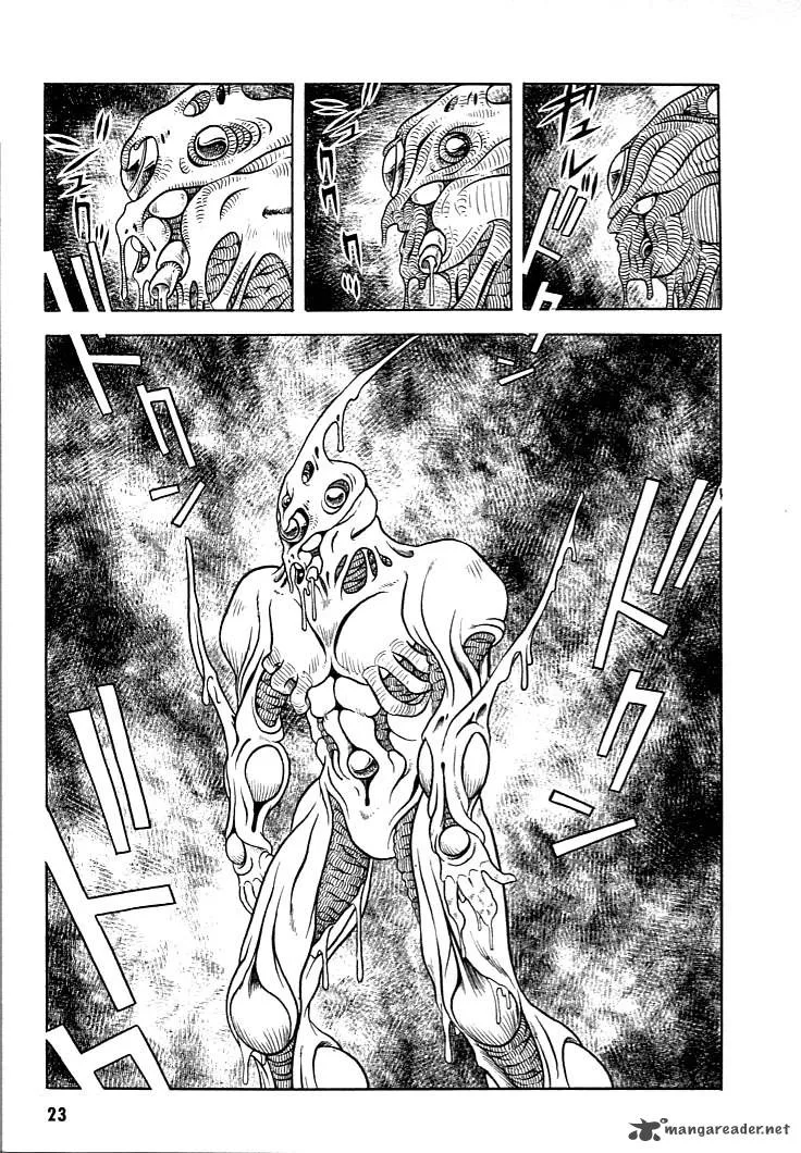 Guyver Chapter 1 page 24
