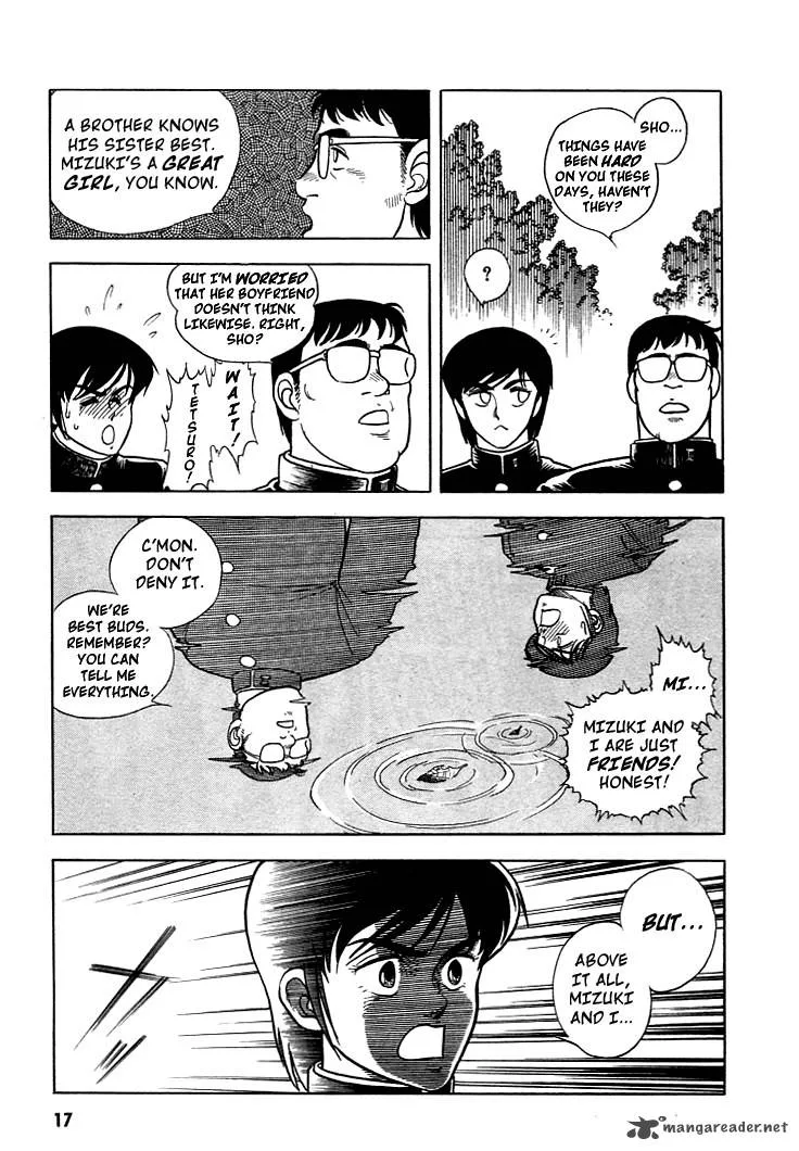 Guyver Chapter 1 page 18