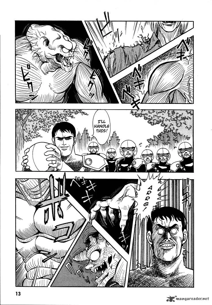 Guyver Chapter 1 page 14