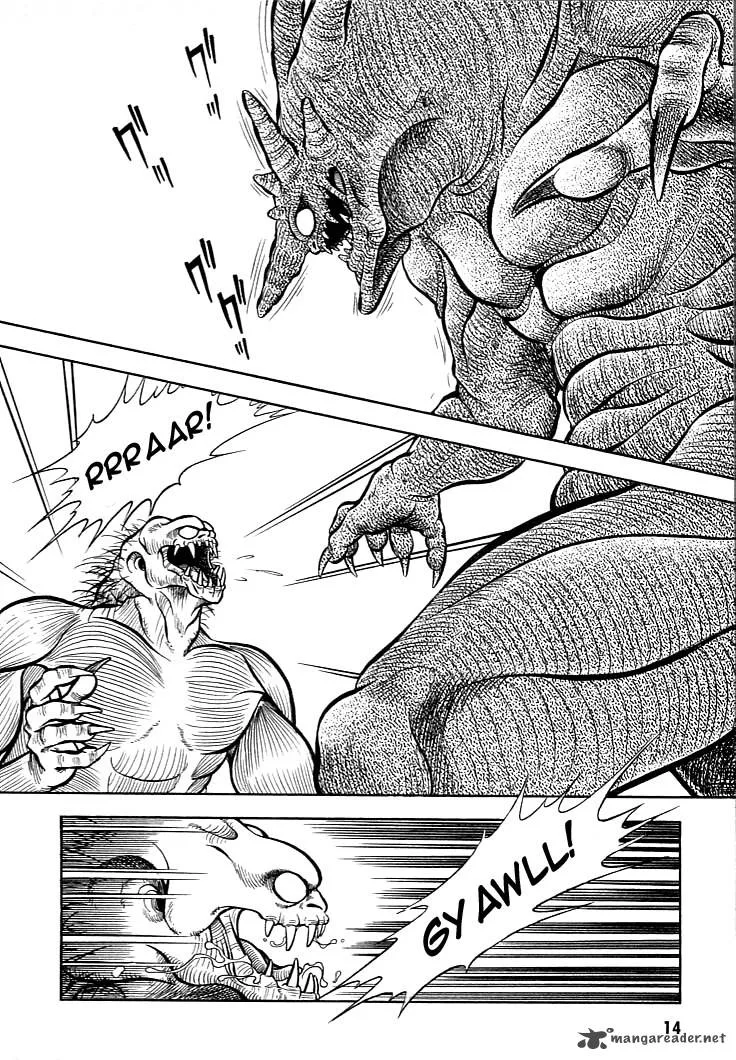 Guyver Chapter 1 page 15