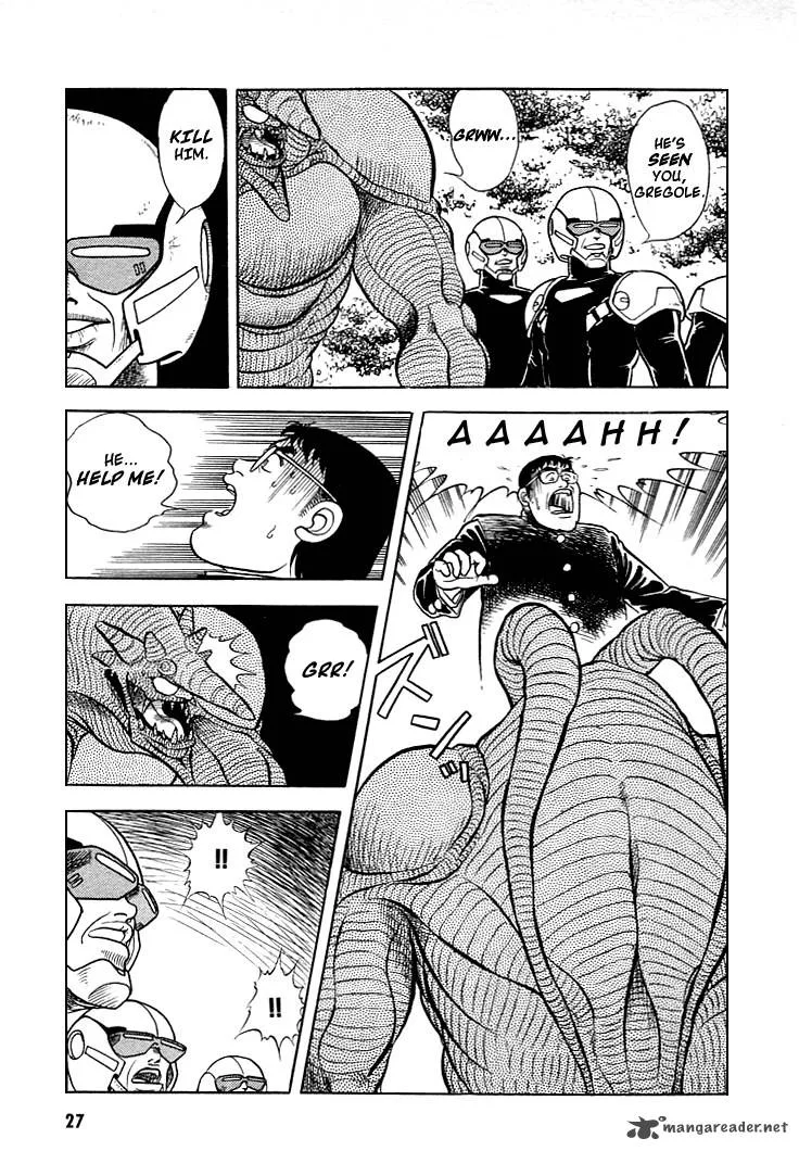 Guyver Chapter 1 page 28