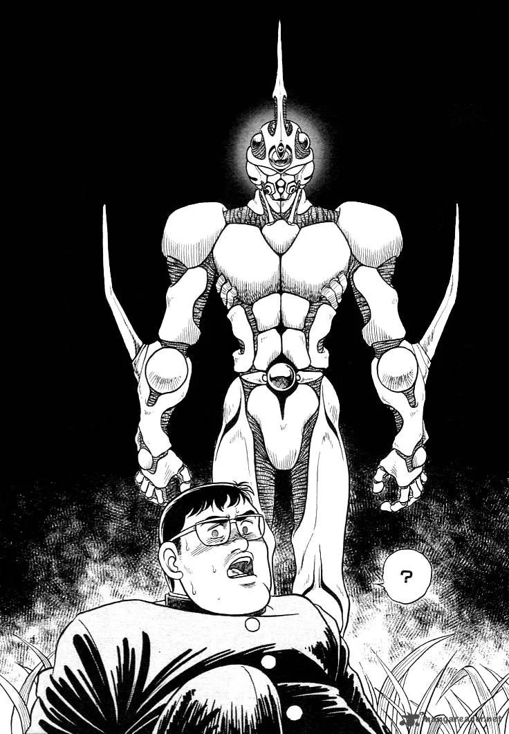 Guyver Chapter 1 page 29