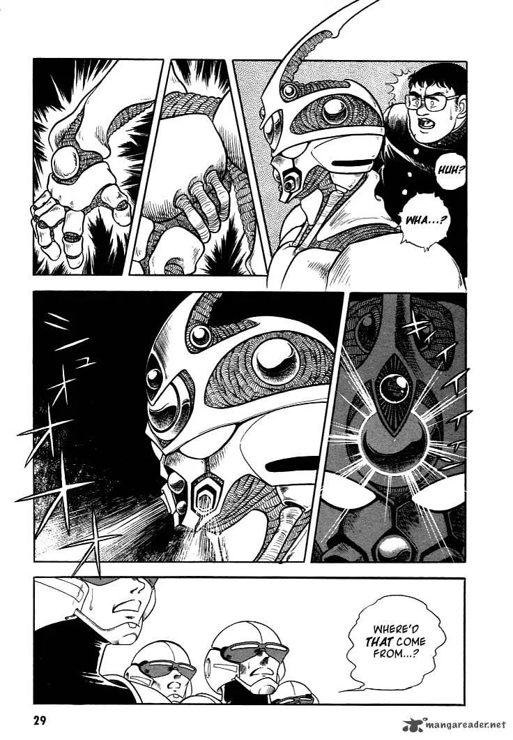 Guyver Chapter 1 page 30