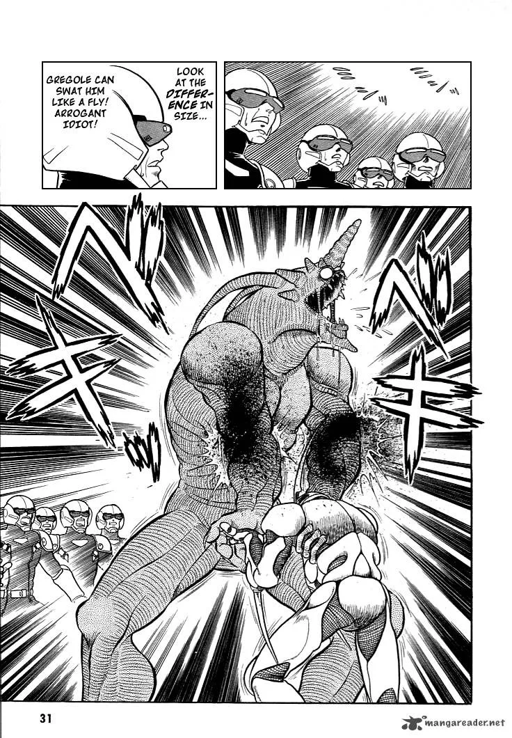 Guyver Chapter 1 page 32