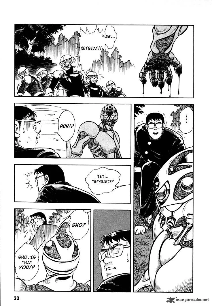 Guyver Chapter 1 page 34