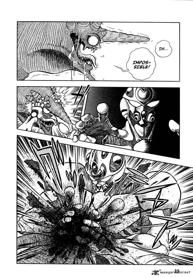 Guyver Chapter 1 page 33