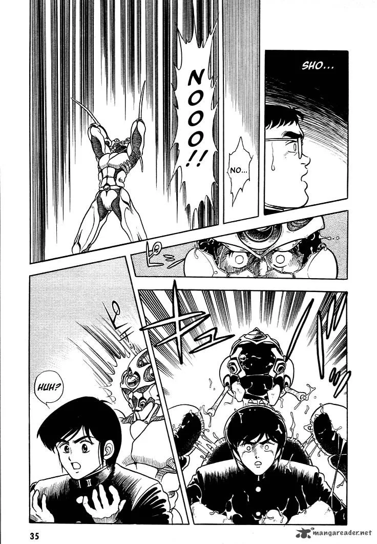 Guyver Chapter 1 page 36
