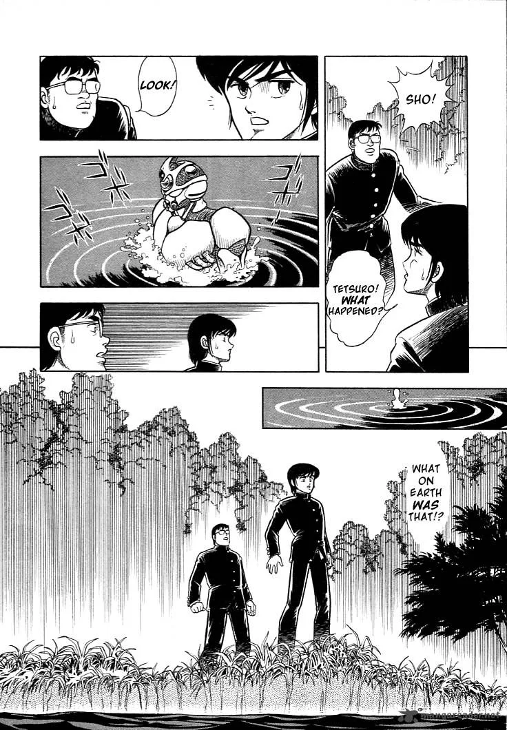 Guyver Chapter 1 page 37