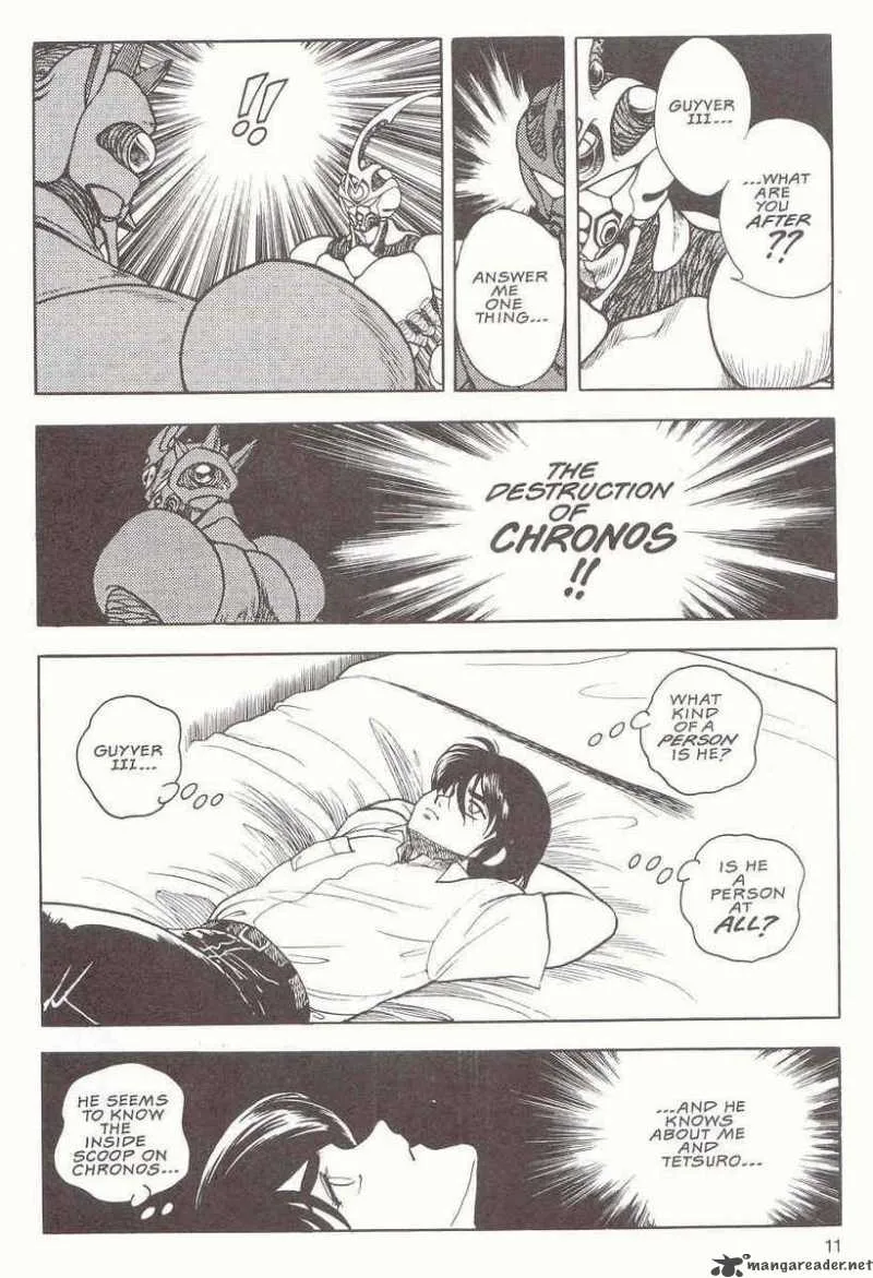 Guyver Chapter 10 page 12