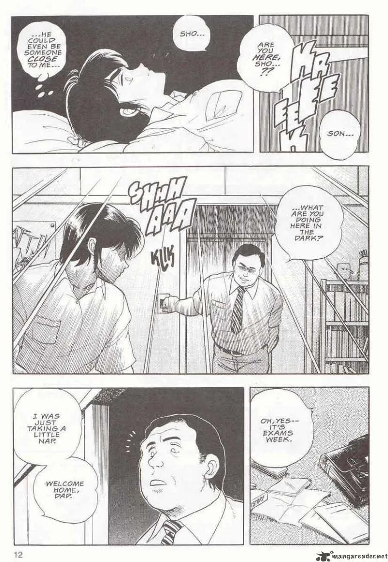 Guyver Chapter 10 page 13