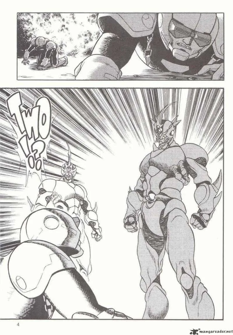 Guyver Chapter 10 page 5