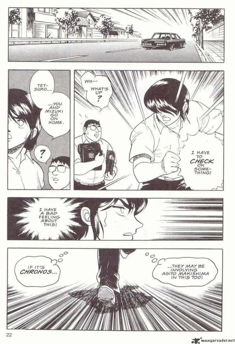 Guyver Chapter 10 page 23