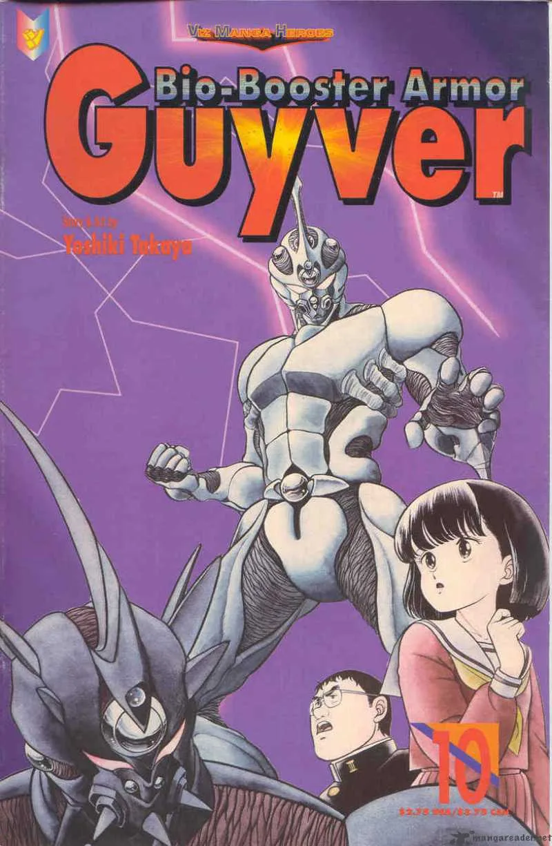 Guyver Chapter 10 page 1