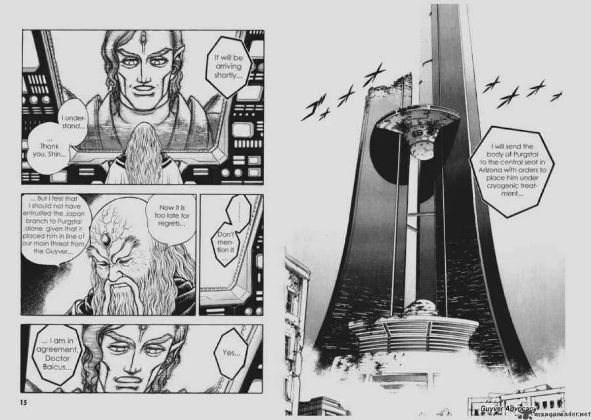 Guyver Chapter 100 page 5