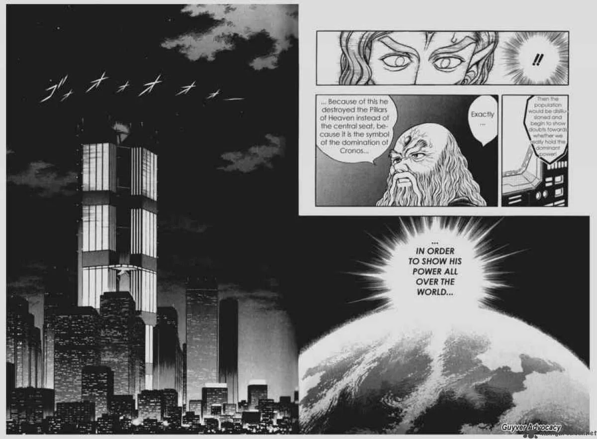 Guyver Chapter 100 page 8