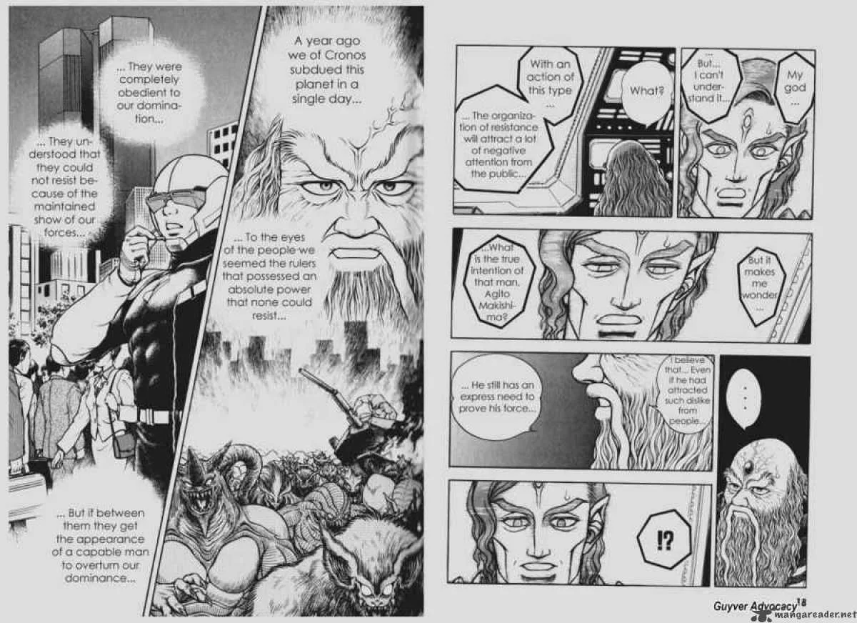 Guyver Chapter 100 page 7