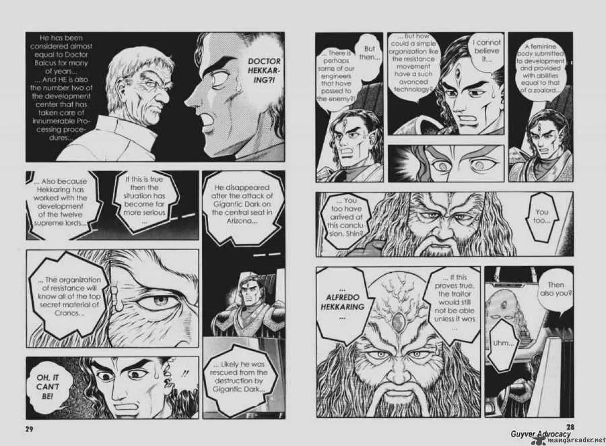 Guyver Chapter 100 page 12