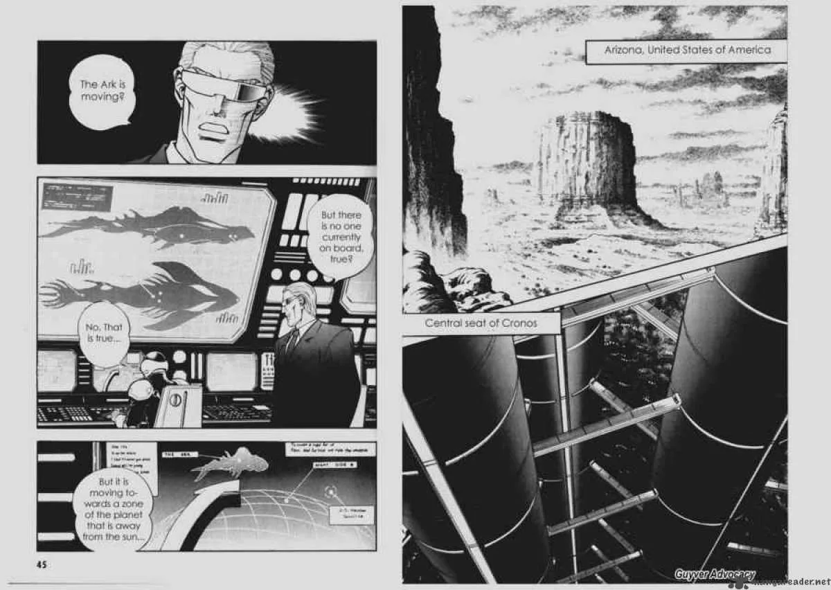 Guyver Chapter 101 page 5