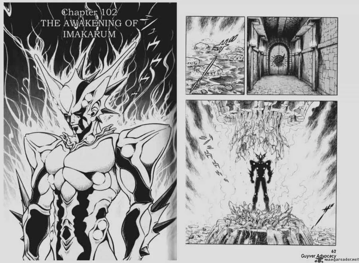 Guyver Chapter 102 page 1