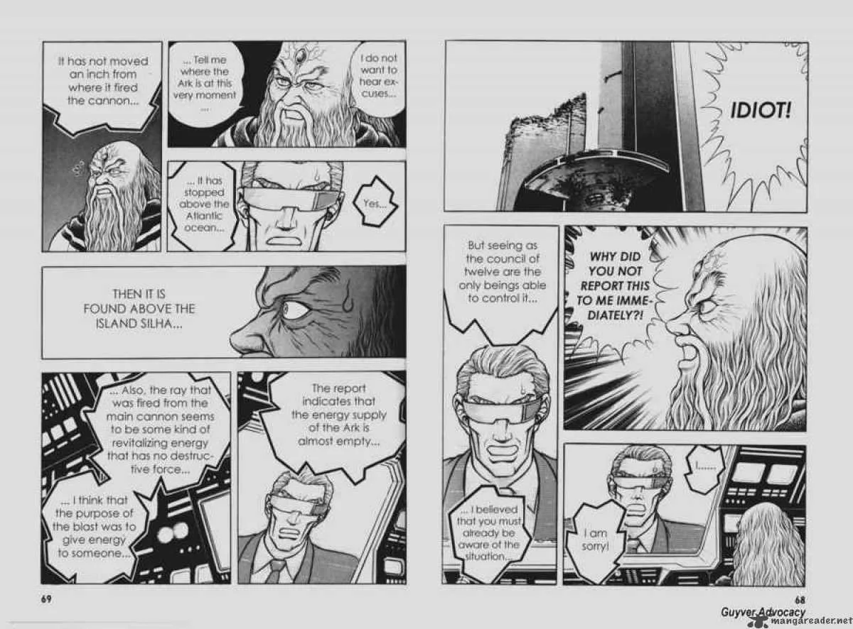 Guyver Chapter 102 page 4