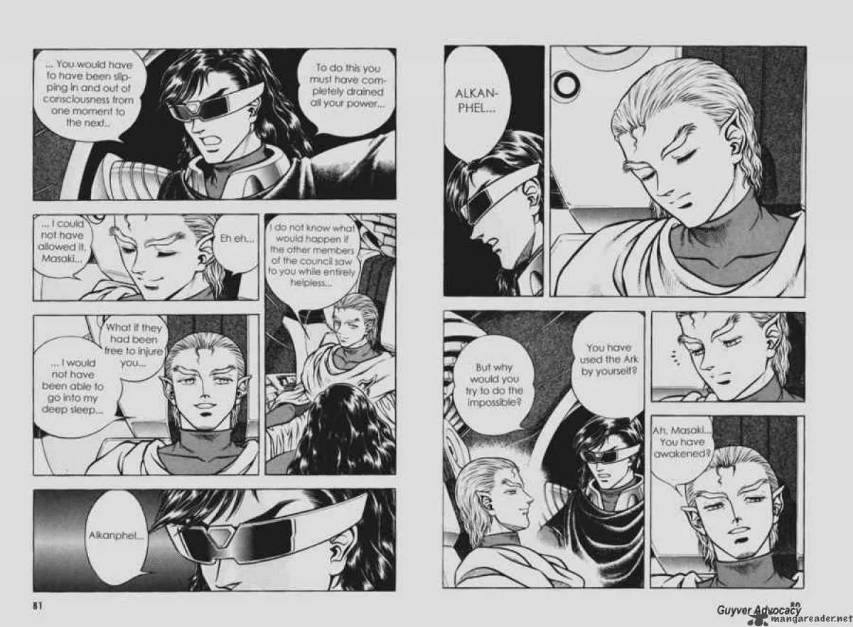 Guyver Chapter 103 page 2