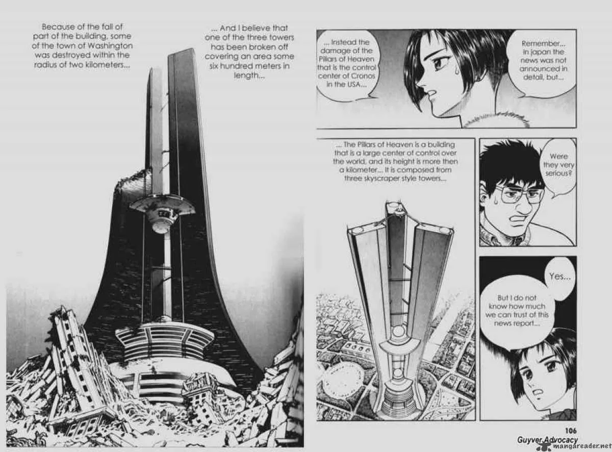 Guyver Chapter 104 page 5