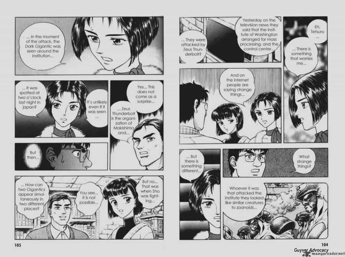 Guyver Chapter 104 page 4