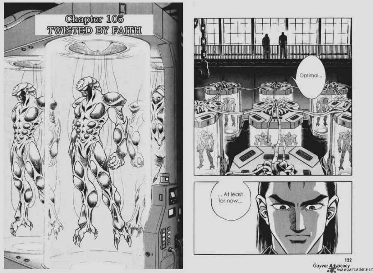 Guyver Chapter 105 page 1