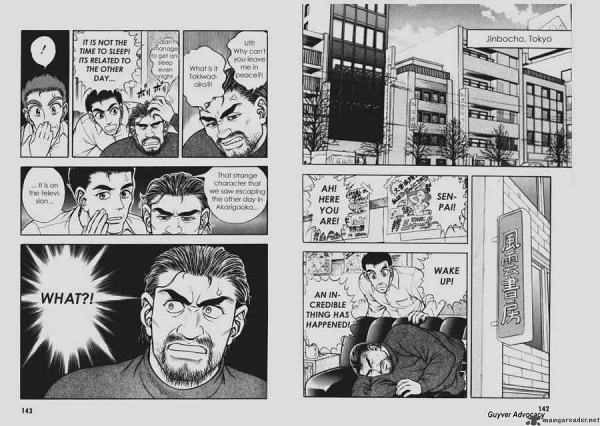 Guyver Chapter 105 page 11