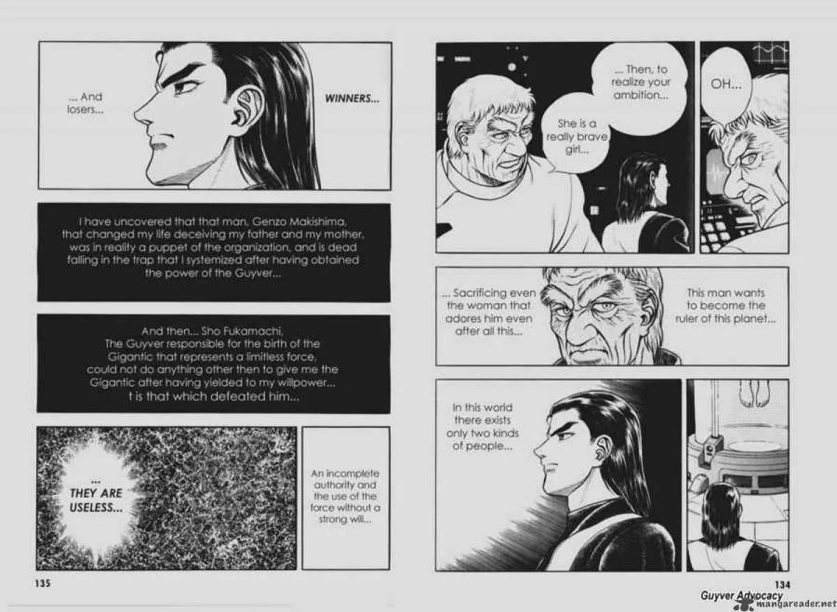 Guyver Chapter 105 page 7