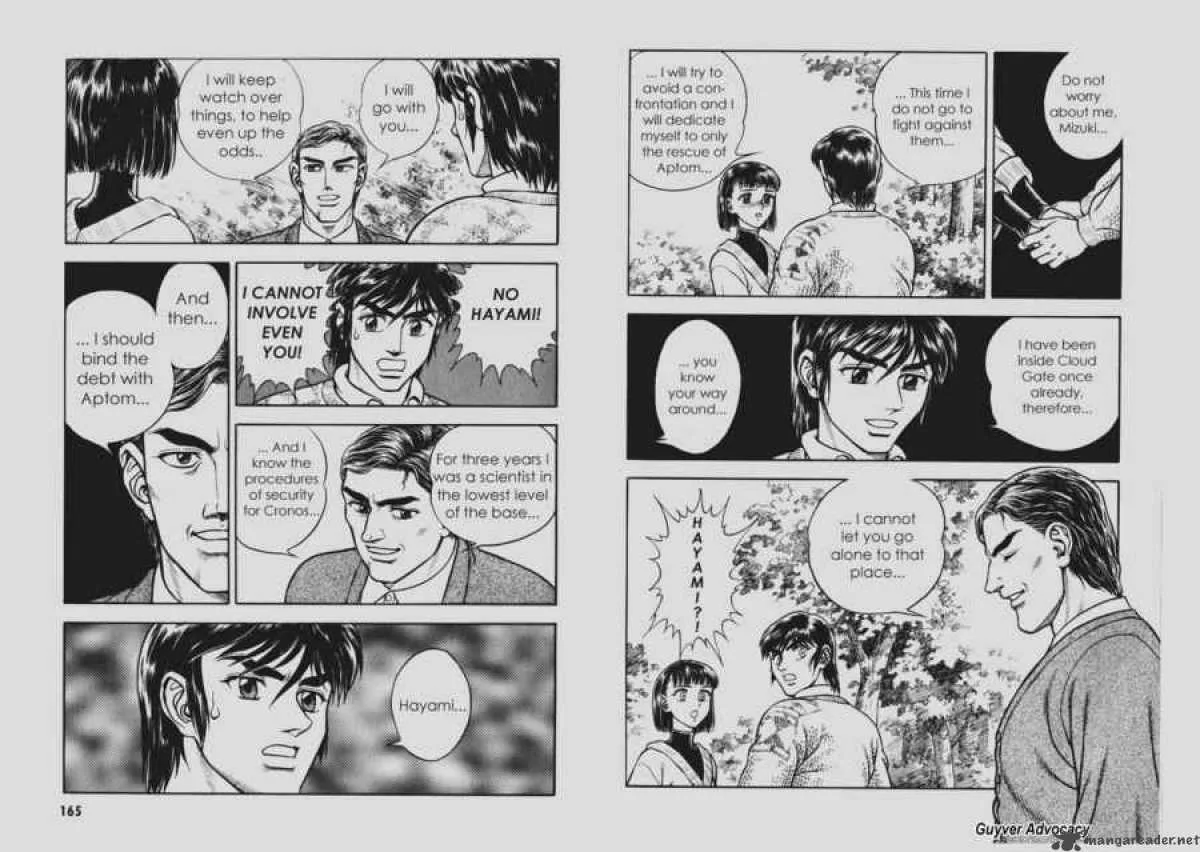 Guyver Chapter 106 page 10
