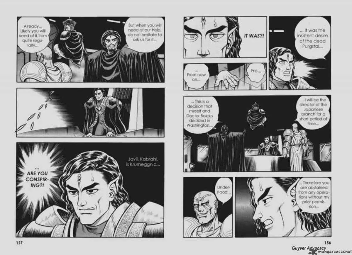 Guyver Chapter 106 page 6