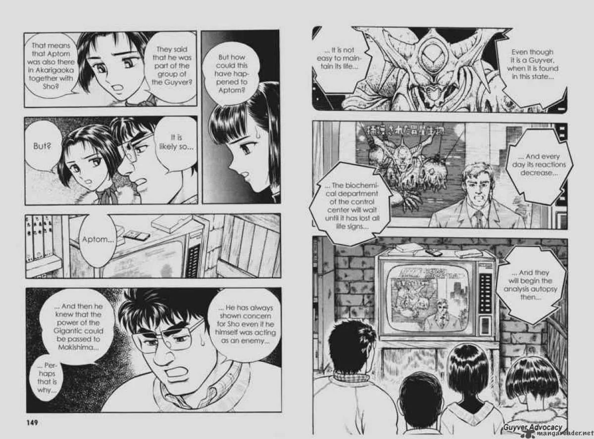 Guyver Chapter 106 page 2