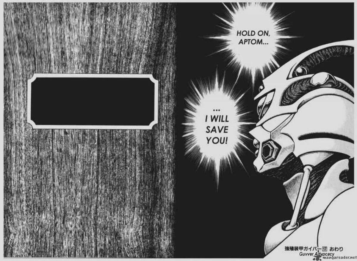 Guyver Chapter 106 page 13