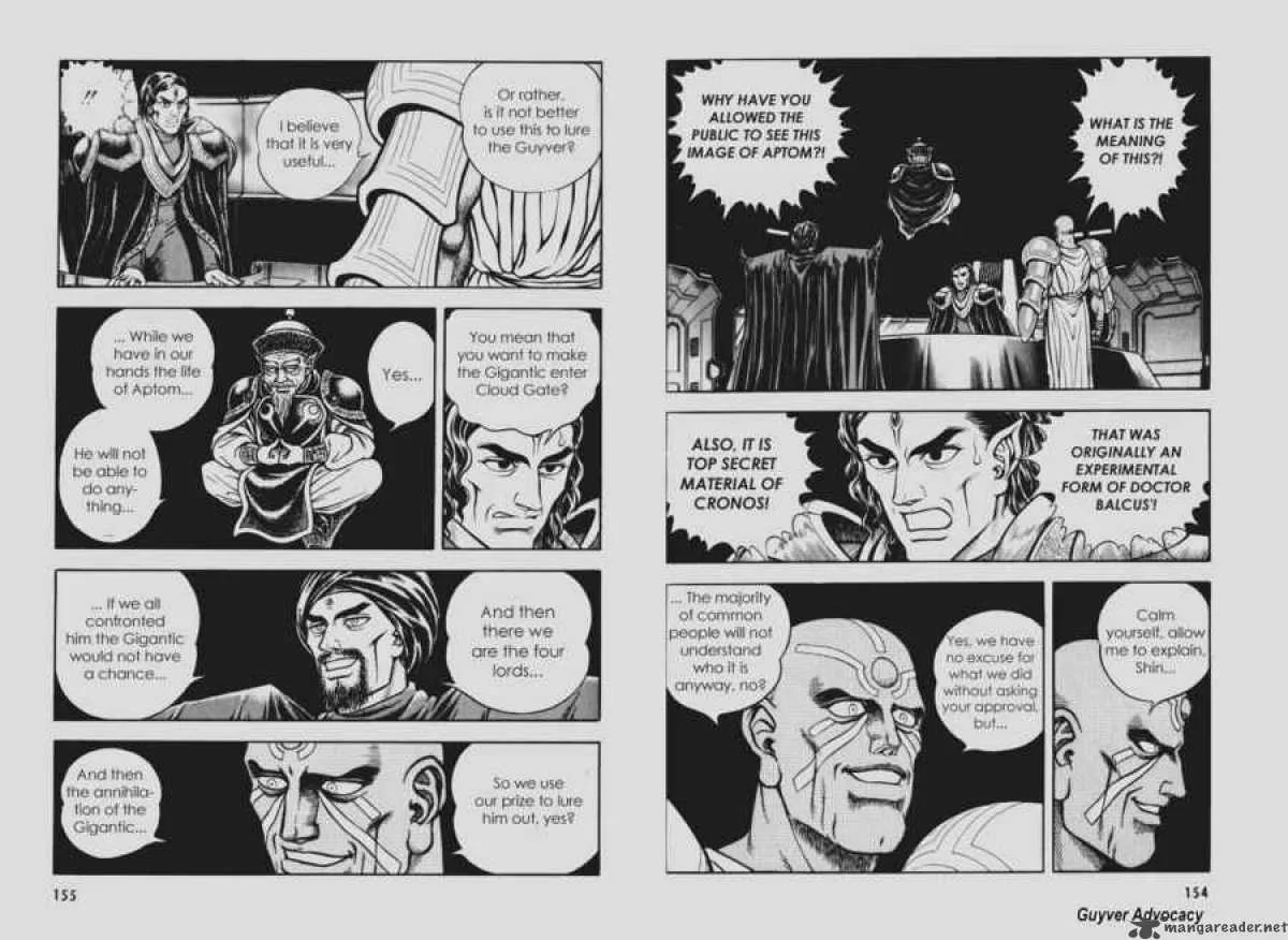 Guyver Chapter 106 page 5
