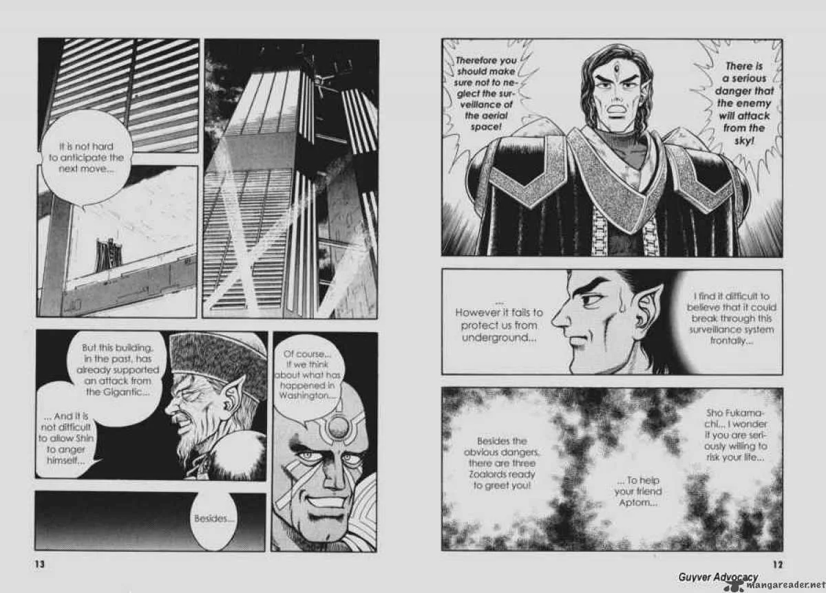 Guyver Chapter 107 page 6