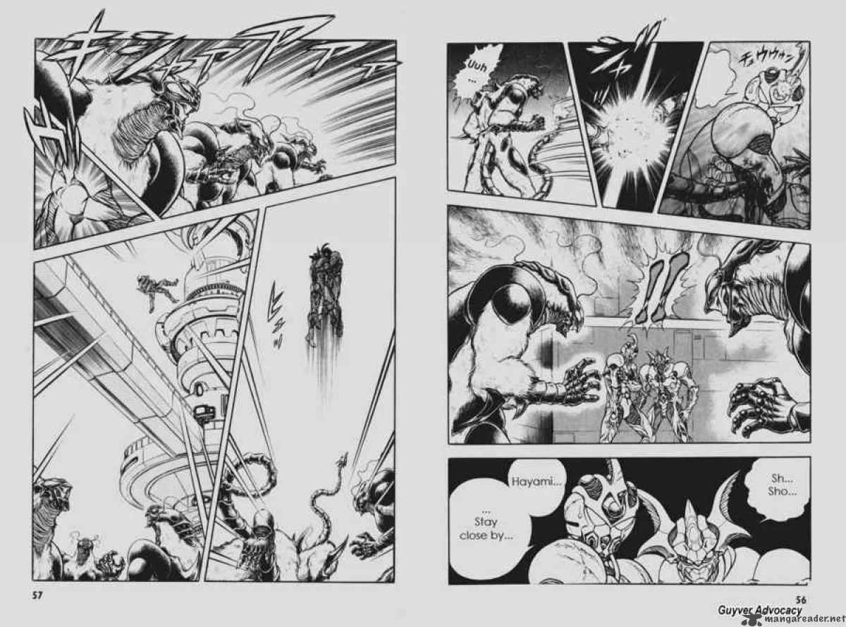 Guyver Chapter 108 page 16