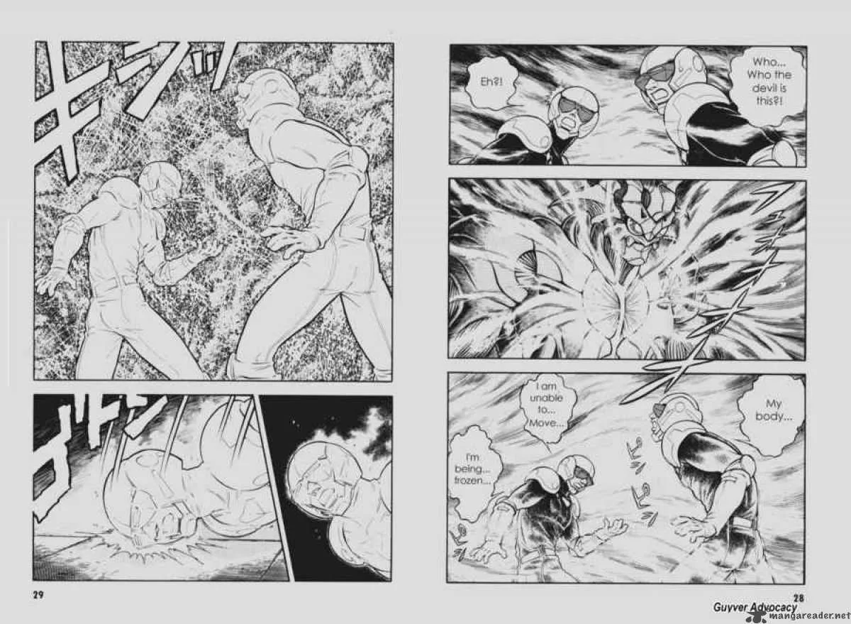 Guyver Chapter 108 page 2