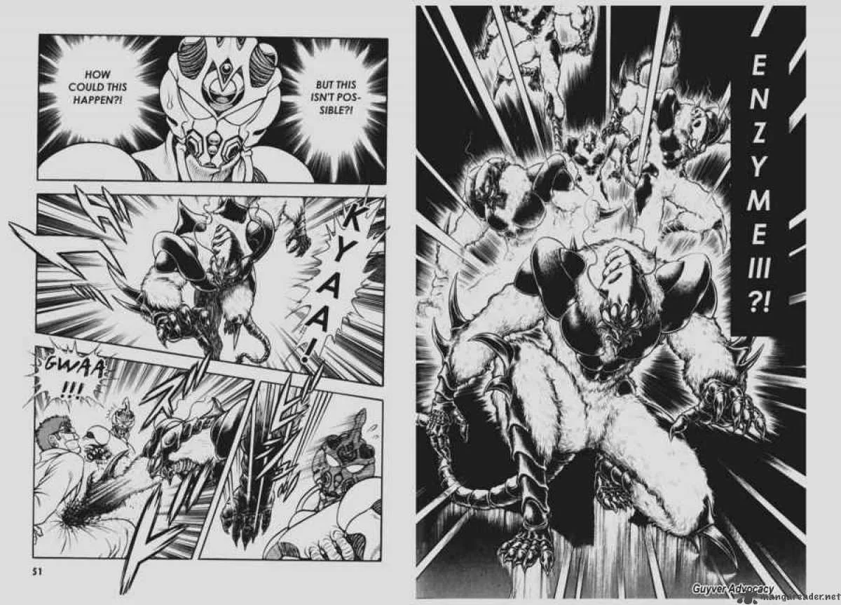 Guyver Chapter 108 page 13