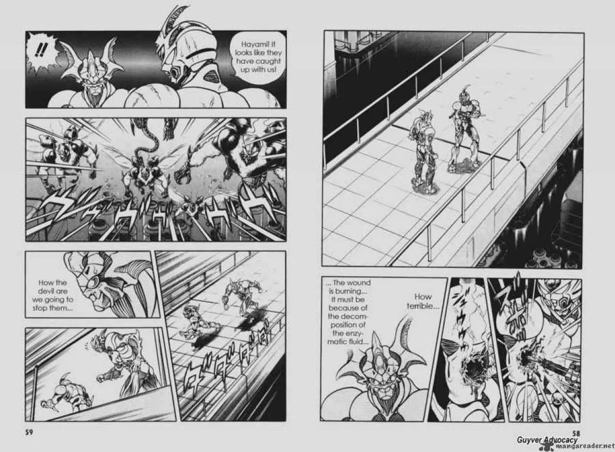 Guyver Chapter 108 page 17