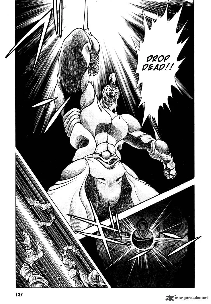 Guyver Chapter 11 page 3
