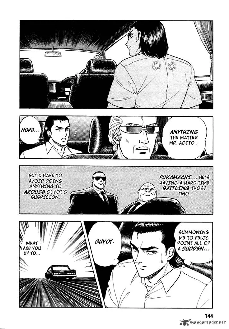 Guyver Chapter 11 page 10