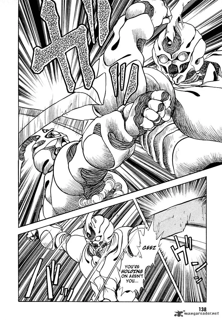 Guyver Chapter 11 page 4