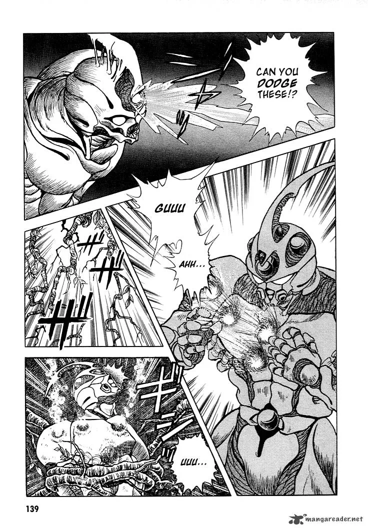 Guyver Chapter 11 page 5