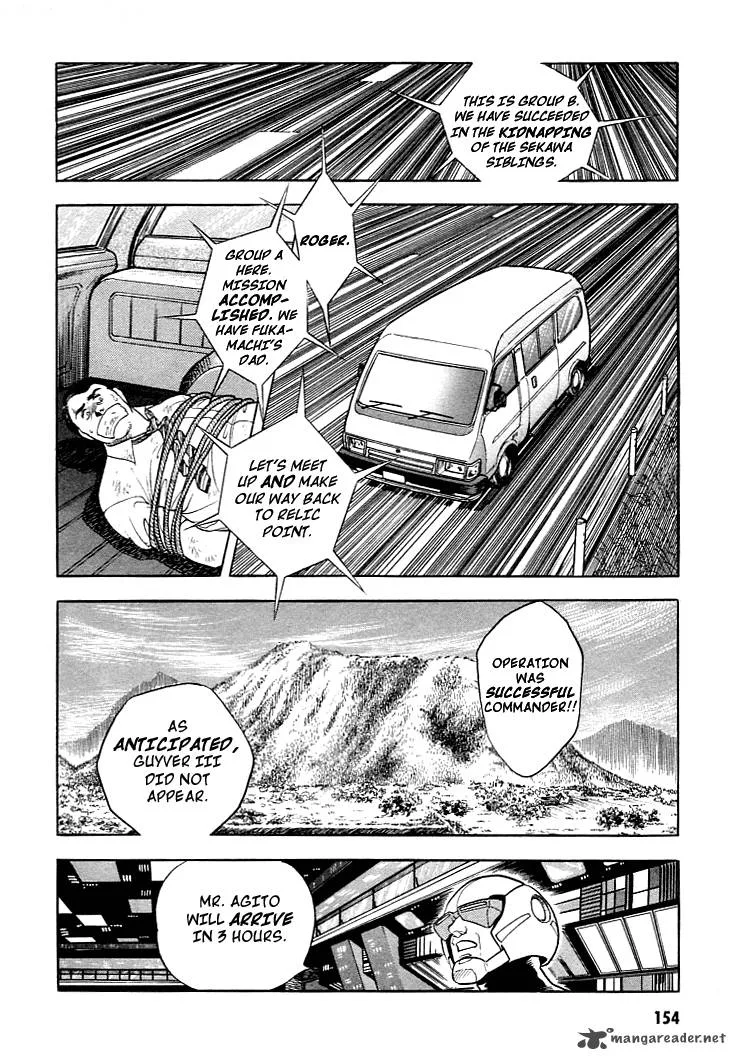 Guyver Chapter 11 page 20