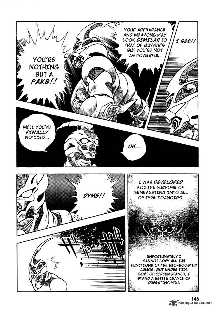 Guyver Chapter 11 page 12