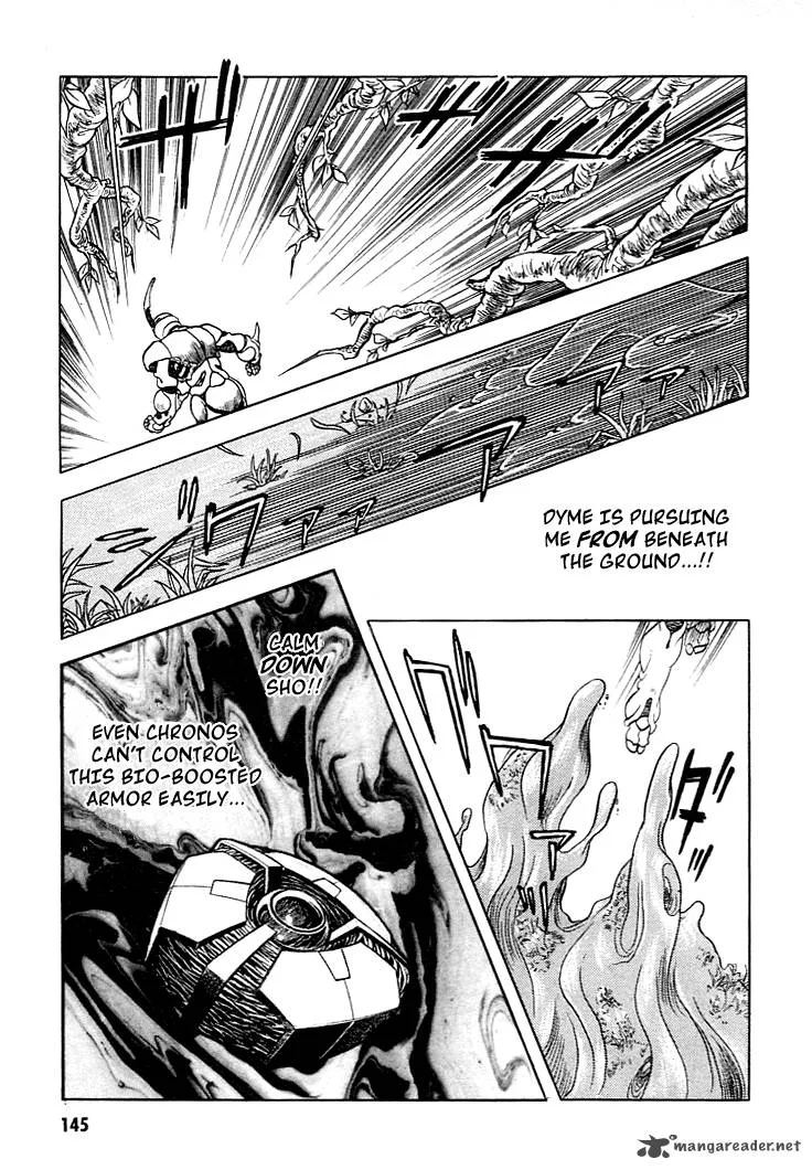 Guyver Chapter 11 page 11