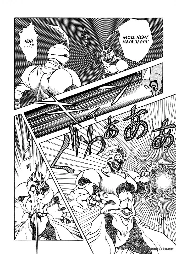 Guyver Chapter 11 page 24