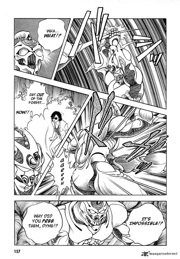 Guyver Chapter 11 page 23